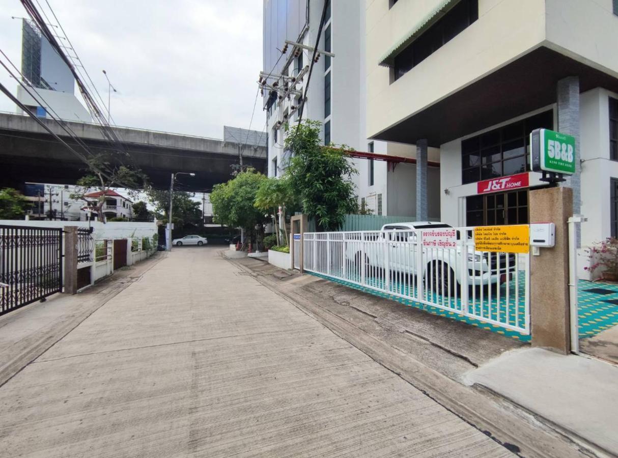 بانكوك 5บีบี 5Bb Guest House المظهر الخارجي الصورة